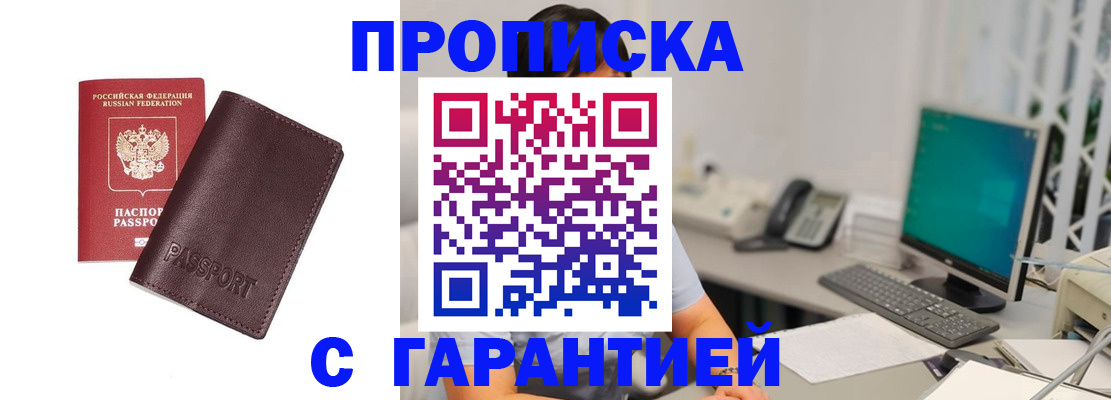 форма 3 в Тавде
